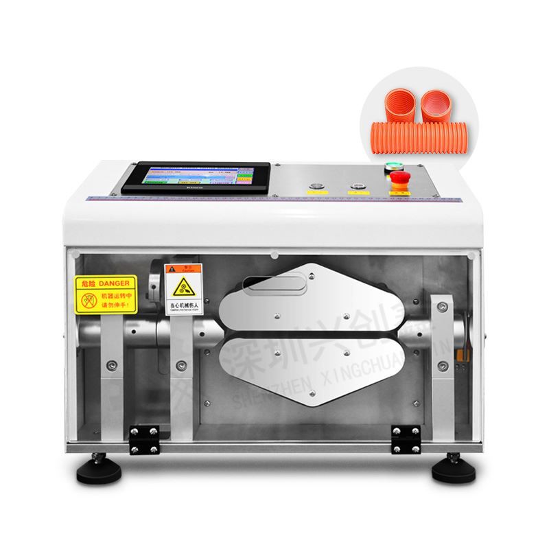 Plastic Tube Cutting Machine